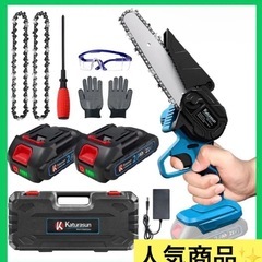 ✨最新式✨チェーンソー 充電式 6インチ バッテリー2個付き　新...