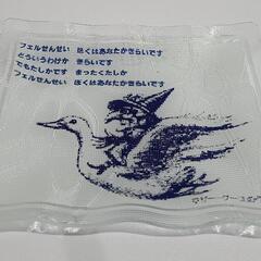 昭和レトロマザーグースの画像