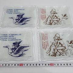 昭和レトロマザーグース