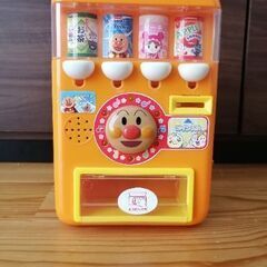 アンパンマン　自動販売機