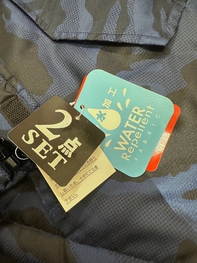 新品　150㎝　男の子　スキーウェア　スノボウェア　