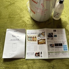 加湿器の画像