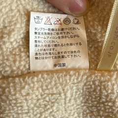 抱っこ紐　防寒ケープの画像