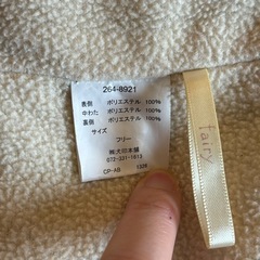 抱っこ紐　防寒ケープの画像