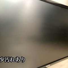 [BenQ  モニター]の画像