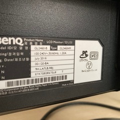 [BenQ  モニター]の画像