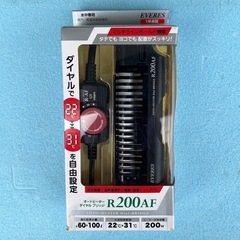 《新品未使用》　エヴァリス　オートヒーター　ダイヤルブリッジ R100