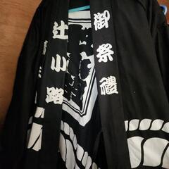 辻小路4枚はっぴまとめて