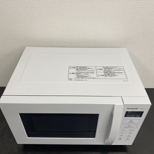 【ご来店限定】＊ Panasonic 単機能電子レンジ　2023年製＊1004-2