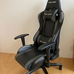 PRORACING ゲーミングチェア