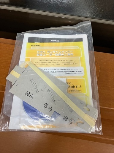 取引場所 南観音 K2410-103 YAMAHA Clavinova 2007年製 CLP-230C 通電し音が出る事確認済み 音階