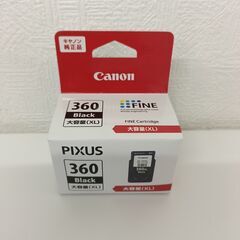 【完売】未開封品　キヤノン CANON インクのみ　本体無し 純...