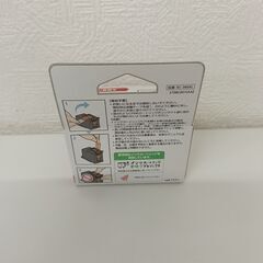 【完売】未開封品　キヤノン CANON インクのみ　本体無し 純正インクカートリッジ 360 Black 大容量（XL）の画像