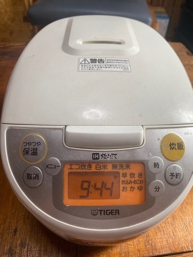 炊飯器