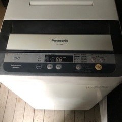 Panasonic 洗濯機譲ります。