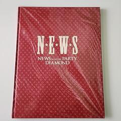 NEWS WINTER PARTY DIAMONDの画像