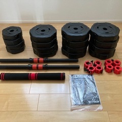 【最終お値下げ】STEADY 可変式ダンベル　40kgセット