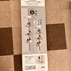 【新品未使用】 風呂場ステンレスコーナーラックの画像