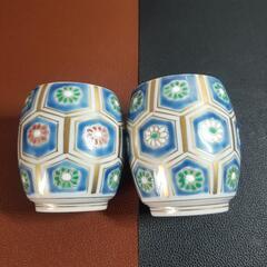 京焼　清水焼　竹峰　湯飲み　LINE友達登録で100円の画像