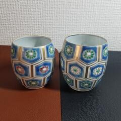 京焼　清水焼　竹峰　湯飲み　LINE友達登録で100円