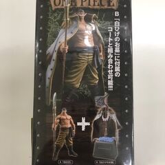 フィギュア ワンピース 白ひげ エドワードニューゲート  【ジャングルジャングル奈良イズミヤ広陵】の画像