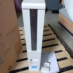 403fk【未使用品・開封品】米びつ 12kg スリム 幅10cm 鋼板製(頑丈/サビにくい) ライスストッカー レバー方式 

y100404fkの画像