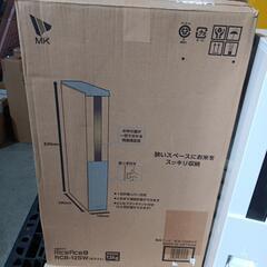 403fk【未使用品・開封品】米びつ 12kg スリム 幅10cm 鋼板製(頑丈/サビにくい) ライスストッカー レバー方式 

y100404fkの画像