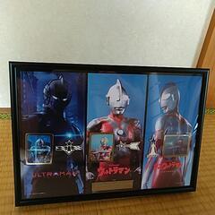 非売品 円谷プロ株主特典ウルトラマン・ピンズセット