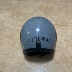 ジェットヘル　　ヘルメット　の画像