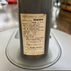 扇風機の画像