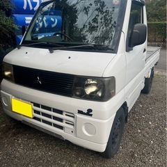 ミニキャブ軽トラ　車検7年10月まであります。