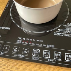 IHクッキングヒーターの画像