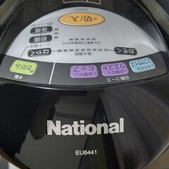 【動作確認済】Panasonic　national　乗馬フィットネス機器　ジョーバ EU6441の画像
