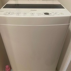 洗濯機