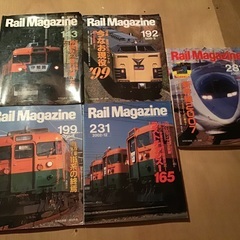 Rail magazine 5冊セット