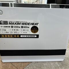 😀THREEUP/電気ファンヒーター/2022年式/CH-T22...