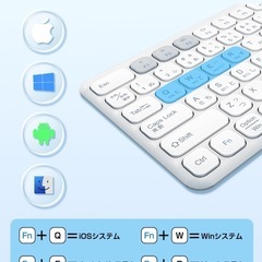 【新品未使用】① キーボード Bluetooth ワイヤレス 無線 2.4GHz（USBレシーバー付属）コンパクト Type-C充電式 JIS基準 日本語配列 静音 薄型 軽量 人間工学設計 マルチペアリング 三台デバイス対応 PC iPad スマホ用 Windows Mac iOS Android対応 持ち運び簡単 取扱説明書付き ホワイトの画像