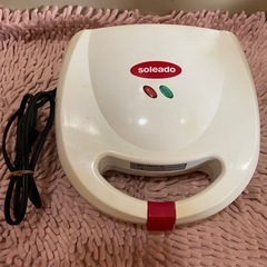 《お取引き決定しました》
ソレアードホットサンド