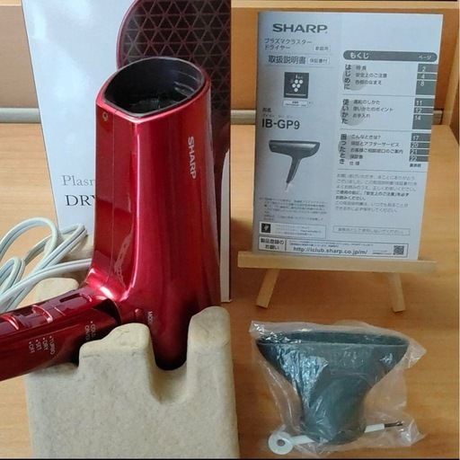 SHARP ドライヤー 2020年製 ルビーレッド　ジャンク品