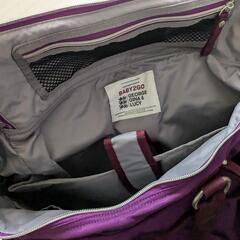 【新品】マザーズバッグの画像