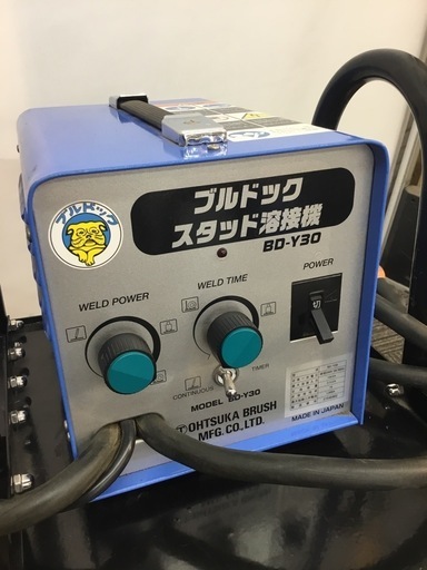 【店頭引取限定】【中古】【現状販売】ブルドック スタッド溶接機 85,800円(税込)