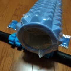 未使用　エクササイズ　セット　フォームローラー　の画像