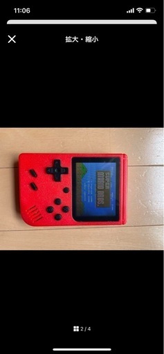 中華ゲーム機