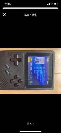 中華ゲーム機