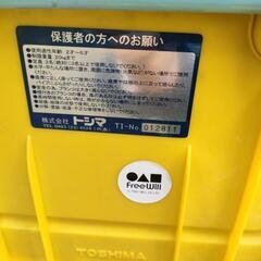 【取引中】二人乗りブランコの画像