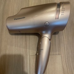 Panasonic  EH-NA9A-CN カッパーゴールドの画像