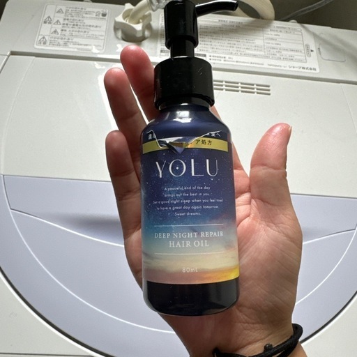 YOLUヘアオイル