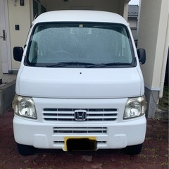 格安　ホンダ　アクティバン　初年度平成18年
