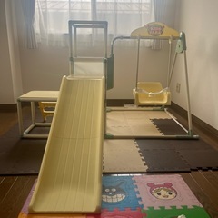 おりたたみロングスロープキッズパーク LONG SLOPE KIDS 