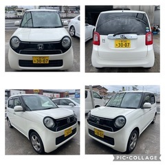ホンダN-ONE🉐車検2年付き🌈綺麗✨燃費良し✨機関系絶好調👌の画像
